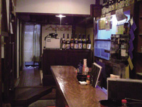 じゅげむ 甲子園球場前店